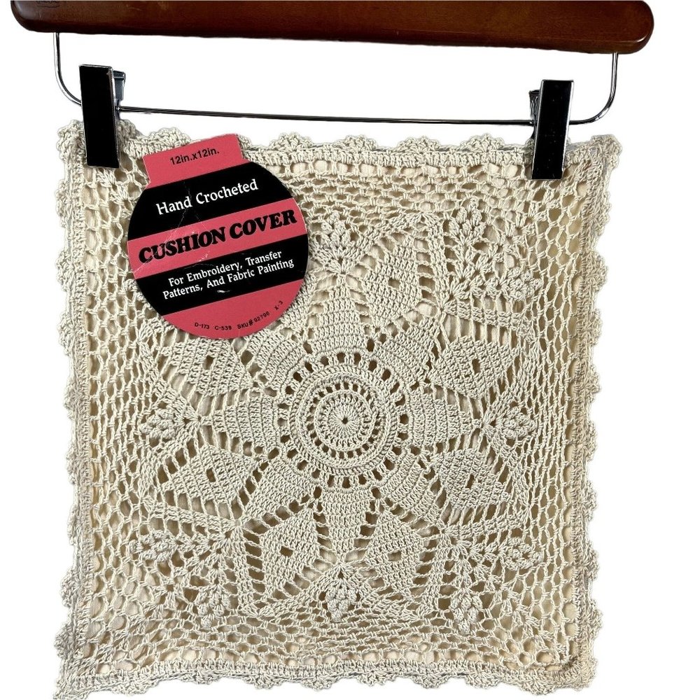 Crochet Square Pillowcase 12"x12" Cover Grannycore Cottagecore NWT